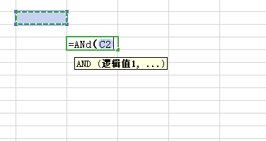EXCLE中AND函数的用法