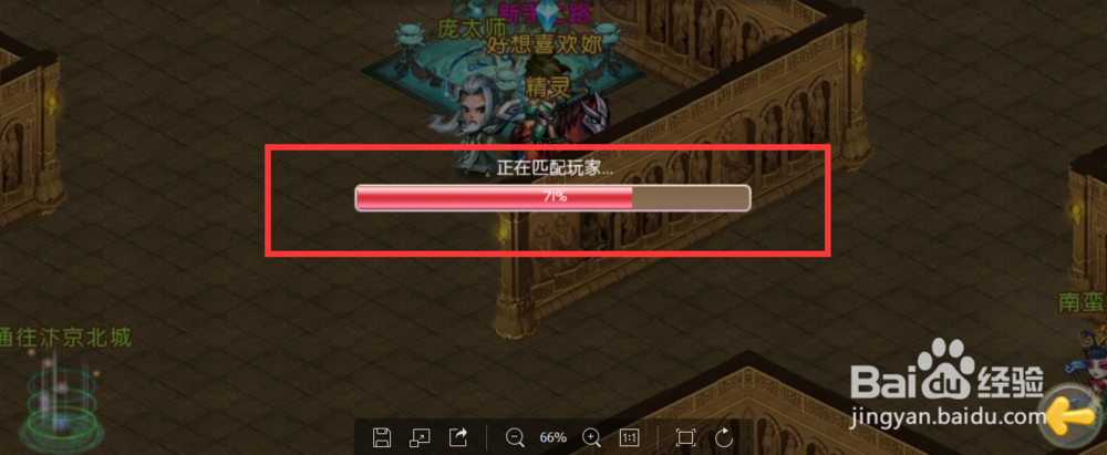 御天剑道怎么参加演武