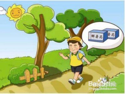 高温来袭,夏季你要学习的防暑知识