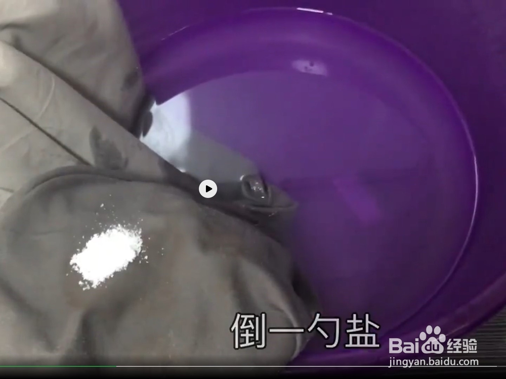 怎样清洗弄到床单上的月经？