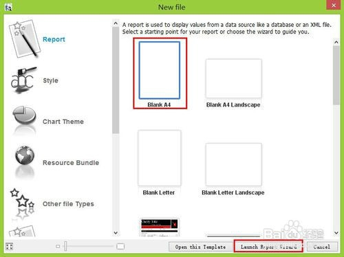 ireport 4.5入门教程之折线图的实现