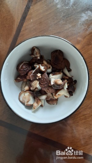 如何做香菇蚝油炒青菜