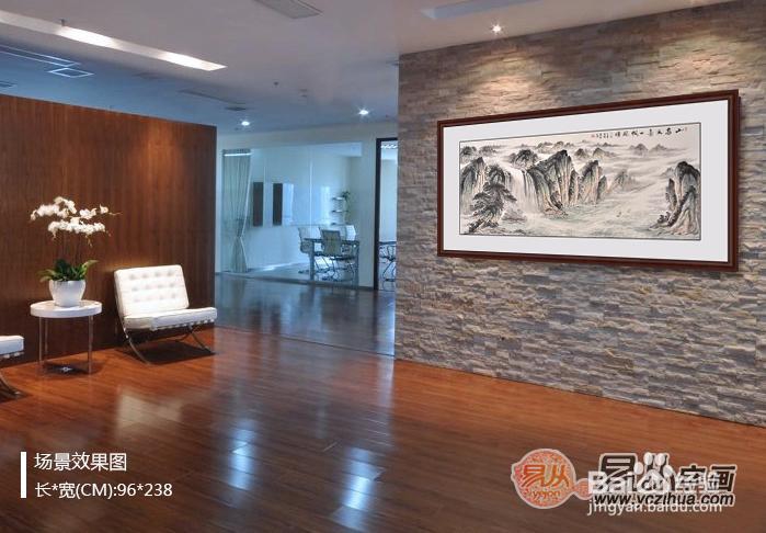 企业老板办公室挂什么题材的国画最大气