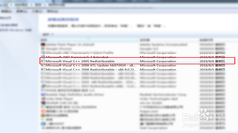 教您三招解决Win7系统无法正常启动