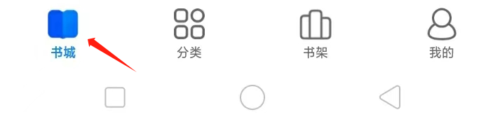 如何在搜狗免费小说查看宠物类小说
