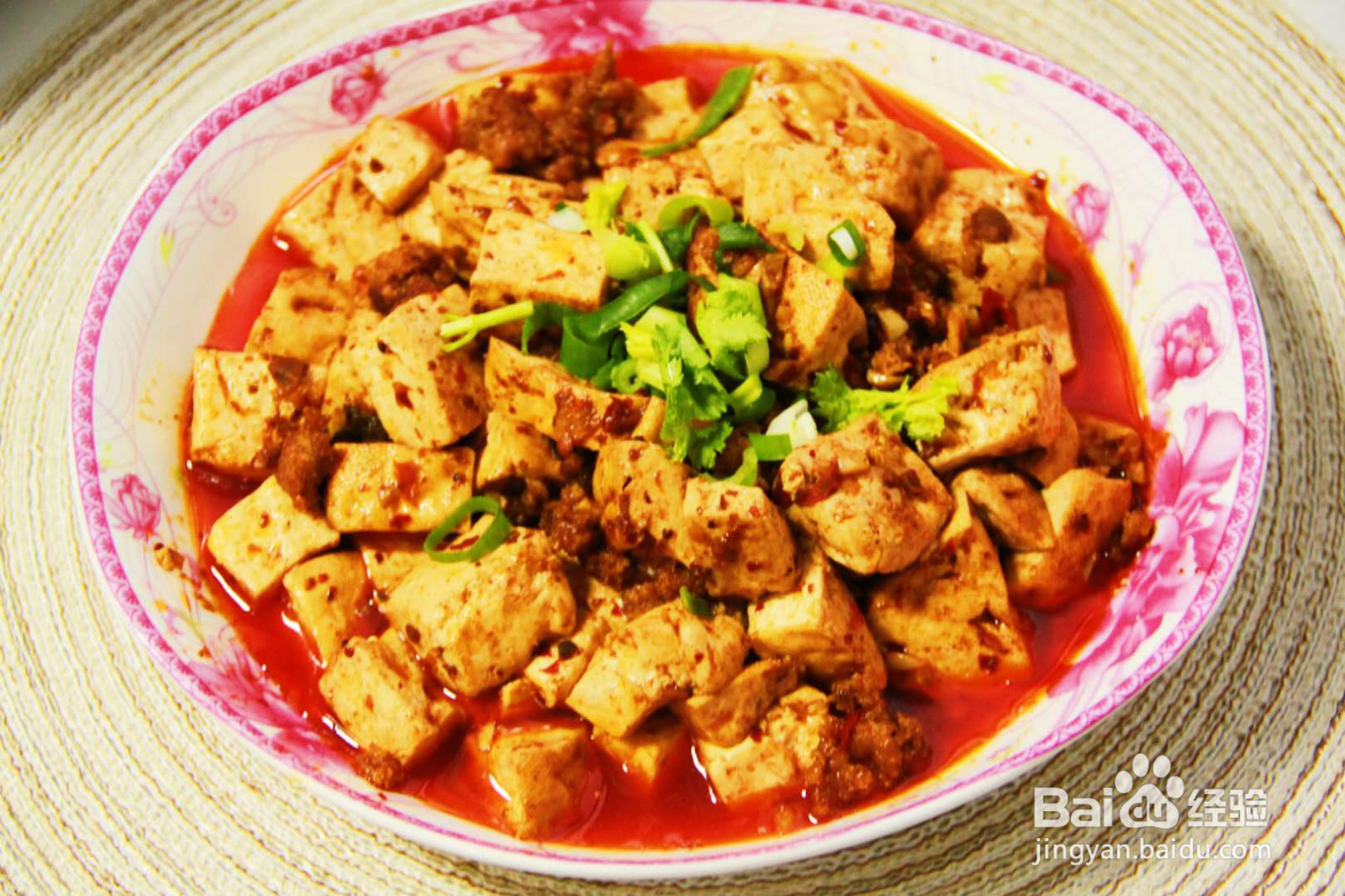 麻婆豆腐的做法