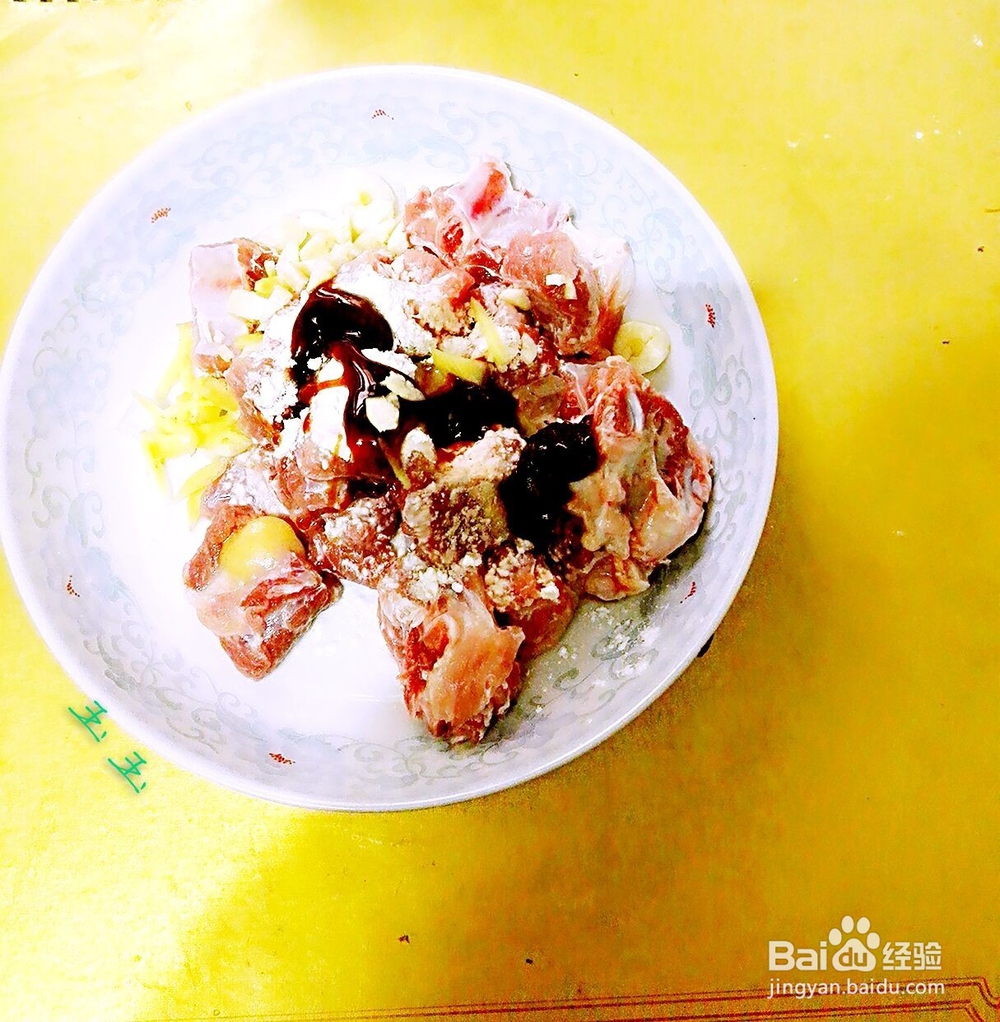 家常菜蒸排骨怎么做