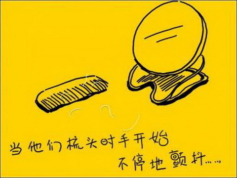 【父亲节】如何策划父亲节主题班会