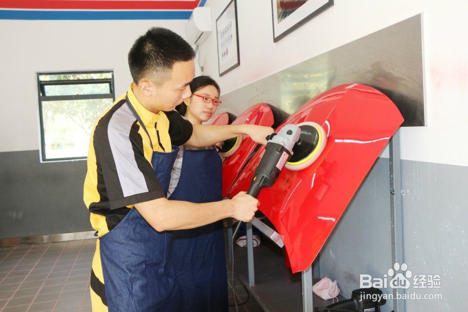 学汽车美容创业去哪里?