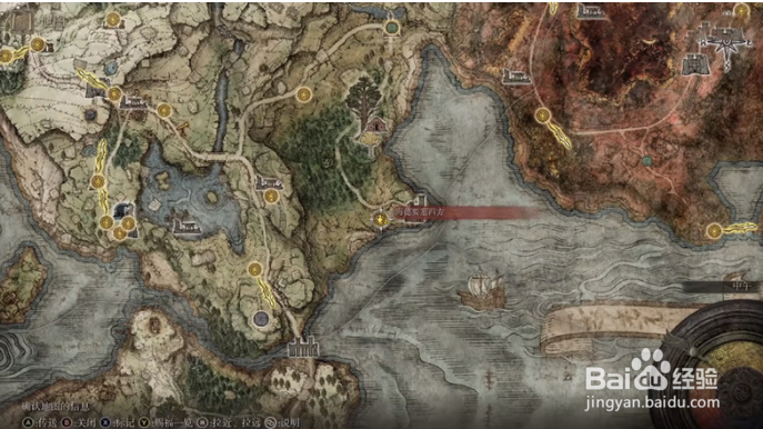 艾尔登法环菈妮任务攻略