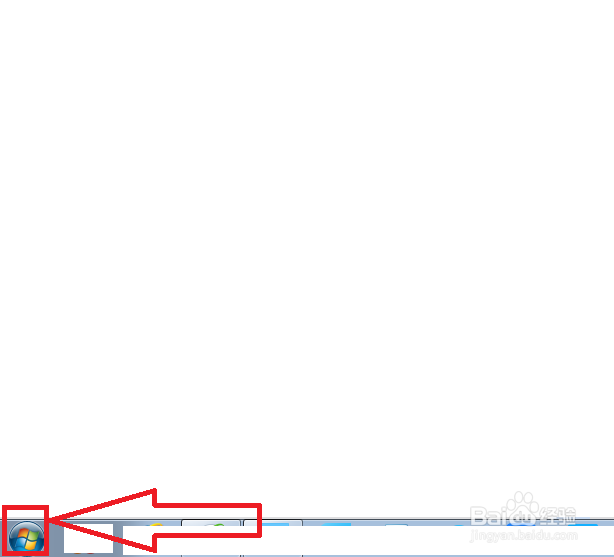 Windows7的电脑怎么更新硬件的驱动
