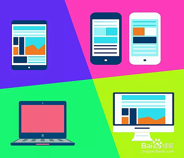 北京UI设计培训机构，现在学ui到底晚不晚