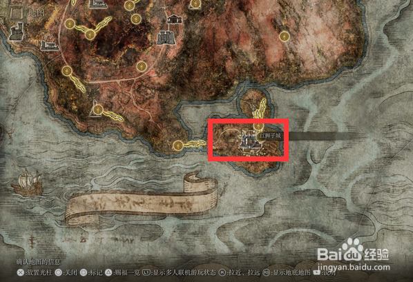 《艾尔登法环》传说中的武器获得方法位置