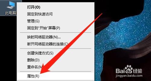 u盘装win7找不到cd驱动怎么办