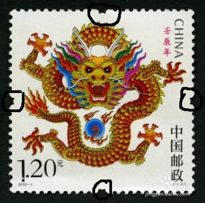 邮票票面的组成