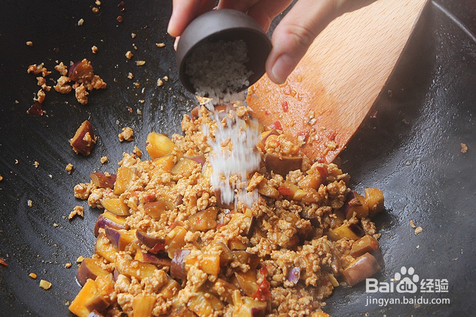 肉末茄子的做法