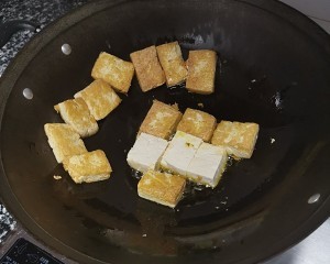 教你制作美味的糖醋豆腐
