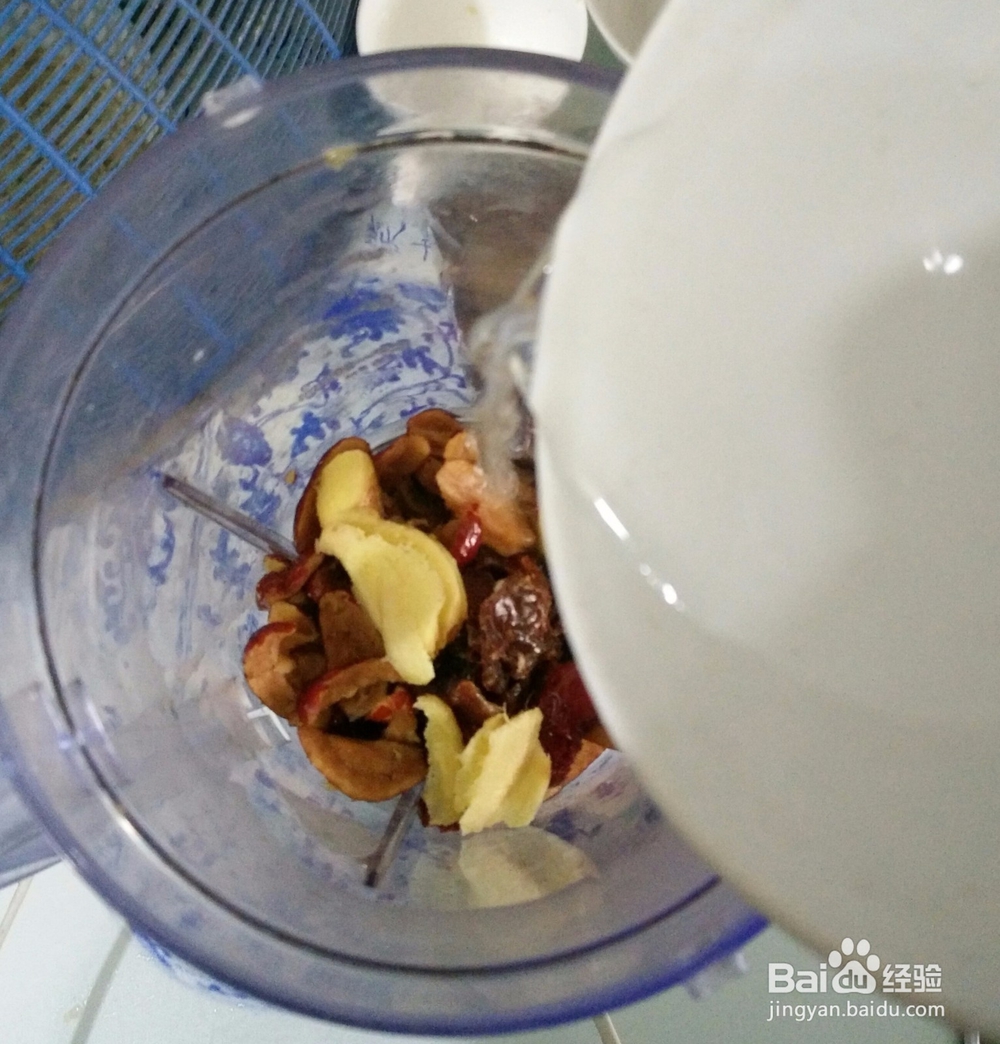 大姨妈来了喝什么?一杯桂圆红枣姜糖茶