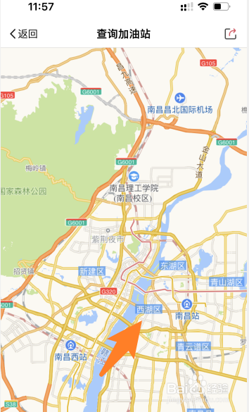 半夜加油站没人怎么加油