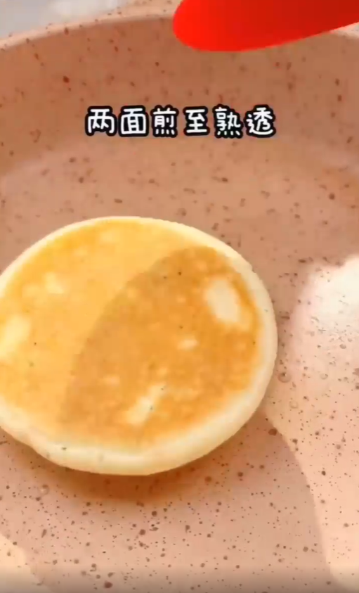 怎么做蔬菜松饼？