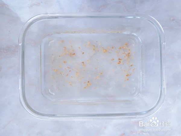 椰汁水晶桂花糕