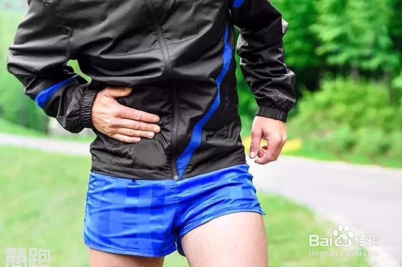 岔气出现的原因以及处理岔气的方法