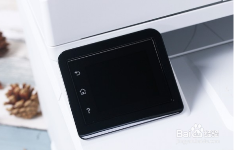 惠普小超人m227fdw细节处的优势