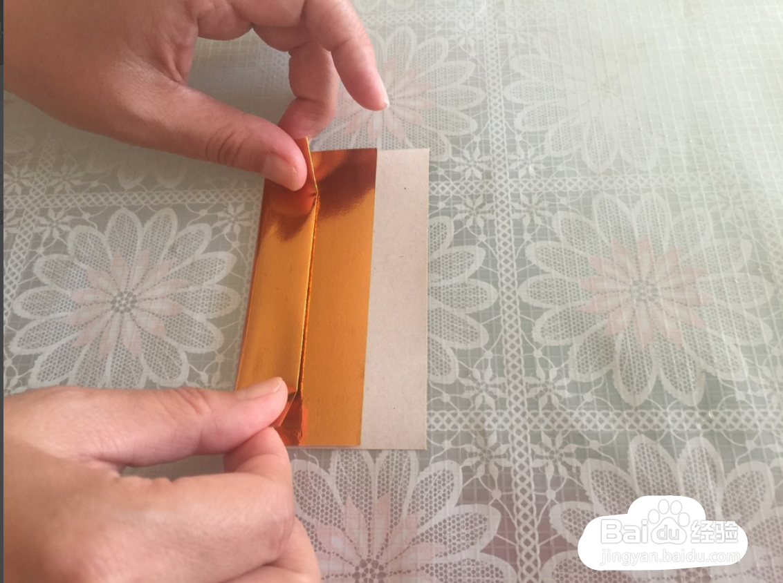金银宝用纸怎么折