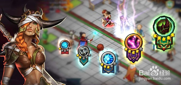 商店英雄新手攻略