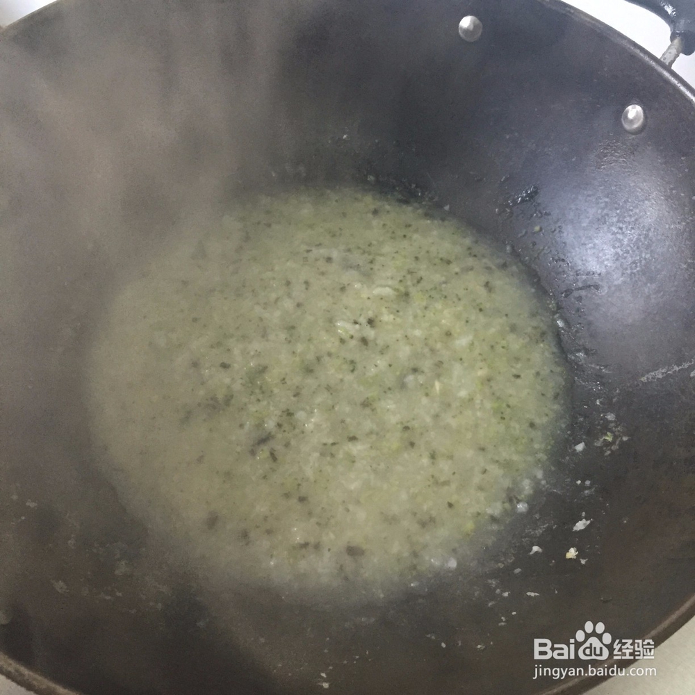 #过年#宝宝辅食——鱼泥蔬菜粥的做法