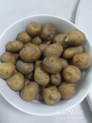 黄金土豆饼的做法