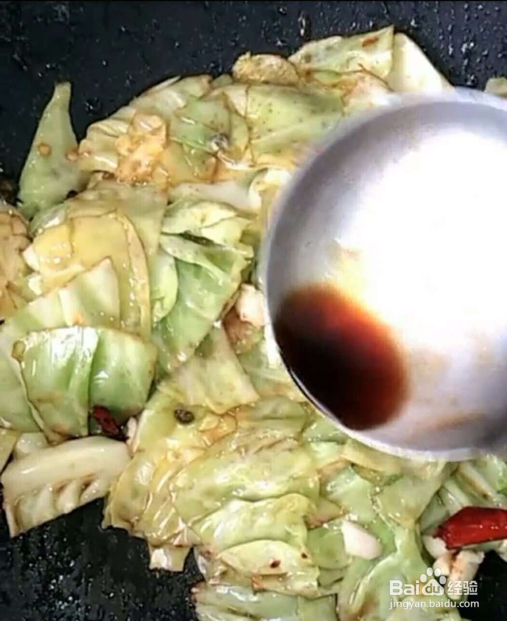炝炒圆白菜做法