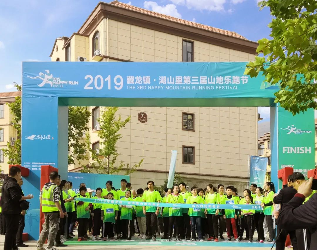藏龙镇|漫步山野 感受生活