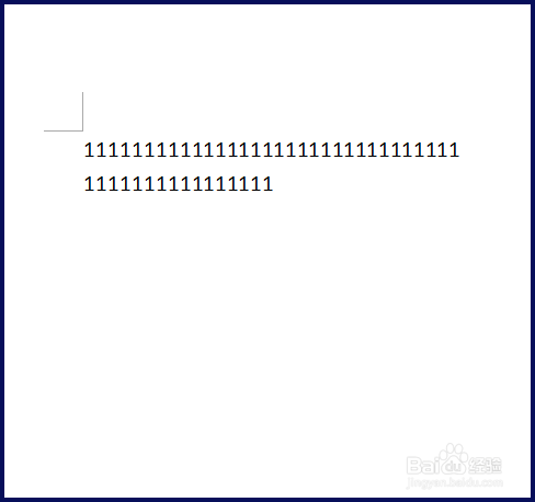 word2010怎么隐藏回车符号