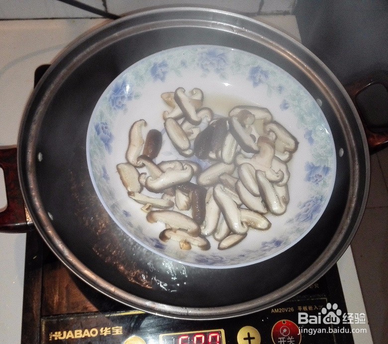 香菇肉丝怎么做好吃