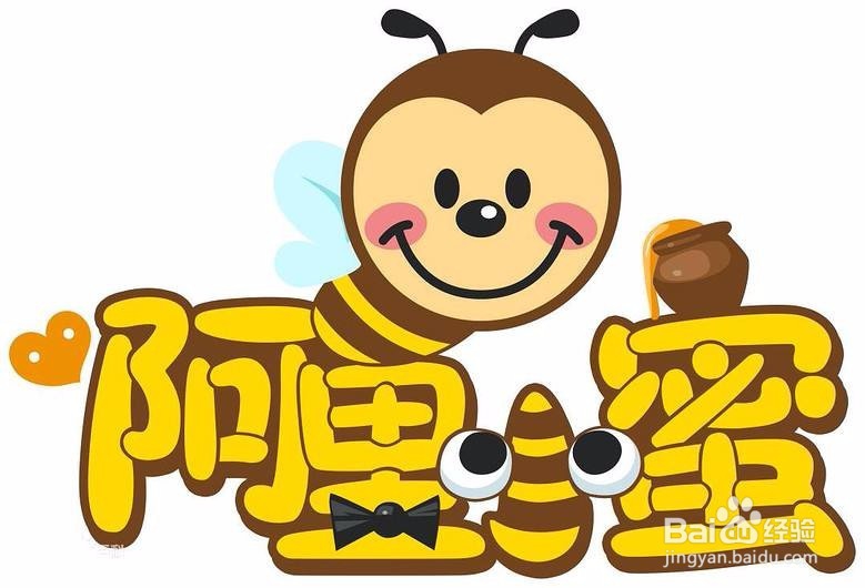 怎么查看淘宝账号有没有被别人登录？