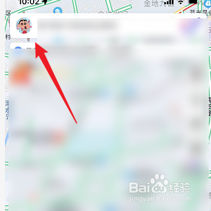 百度地图怎样开启新手模式