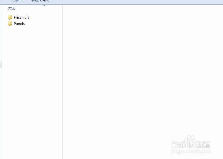 光束大师滤镜安装方法