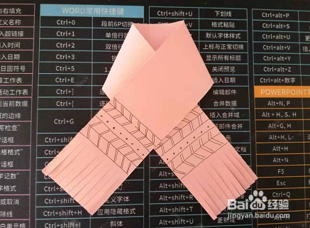 做手工围巾的具体步骤