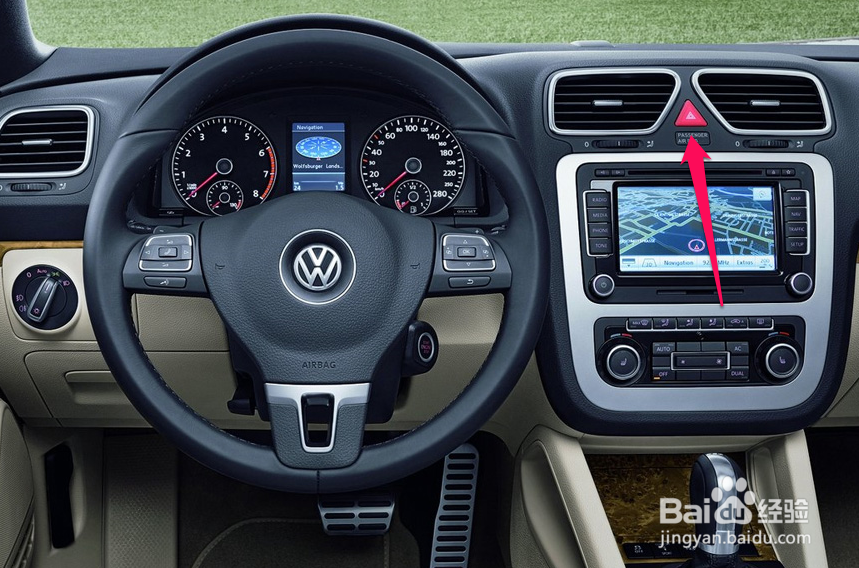 高尔夫车灯使用方法