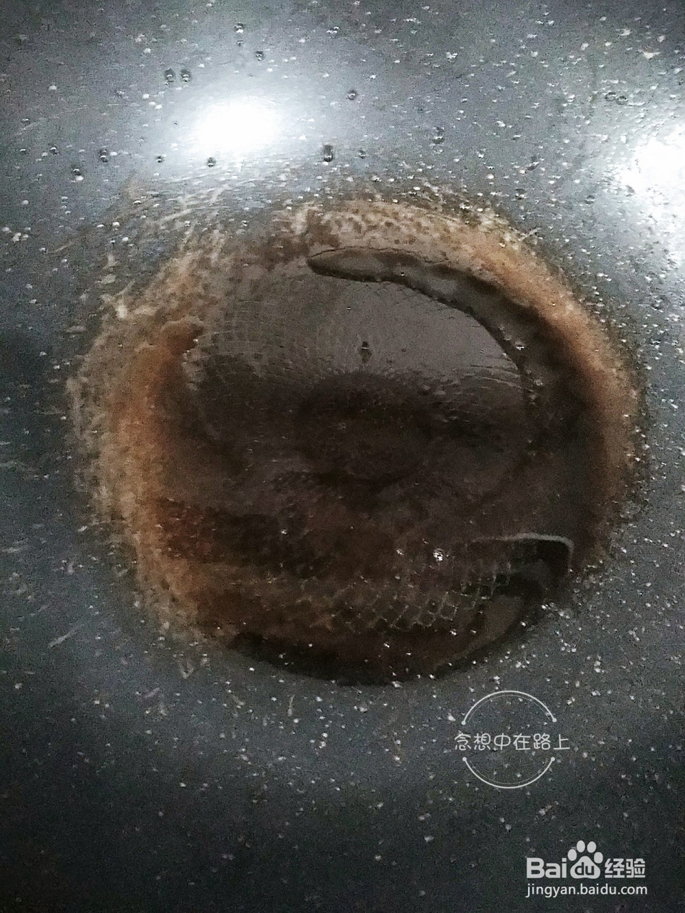 家尝菜-念想家的杂蔬爆炒里脊肉