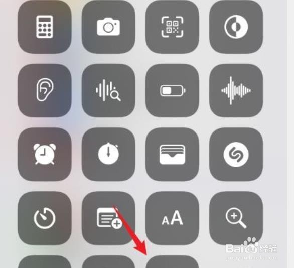 苹果13录屏在哪里?