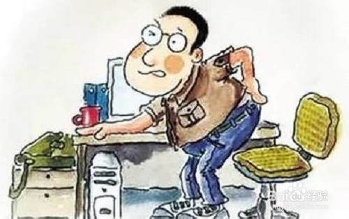 中药固元提肌汤