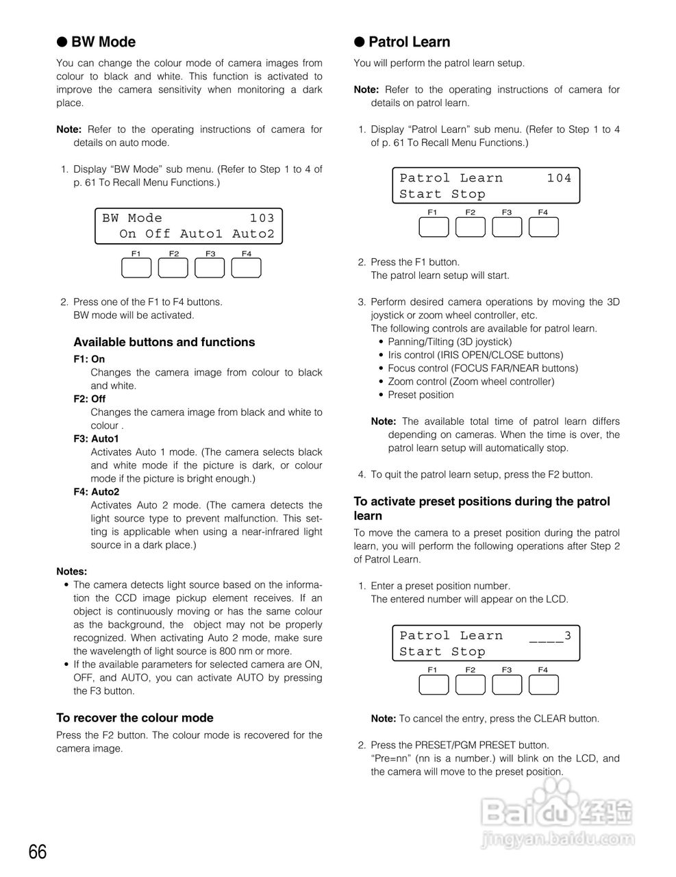 Panasonic WV-CU650以太网络系统控制器说明书:[7]