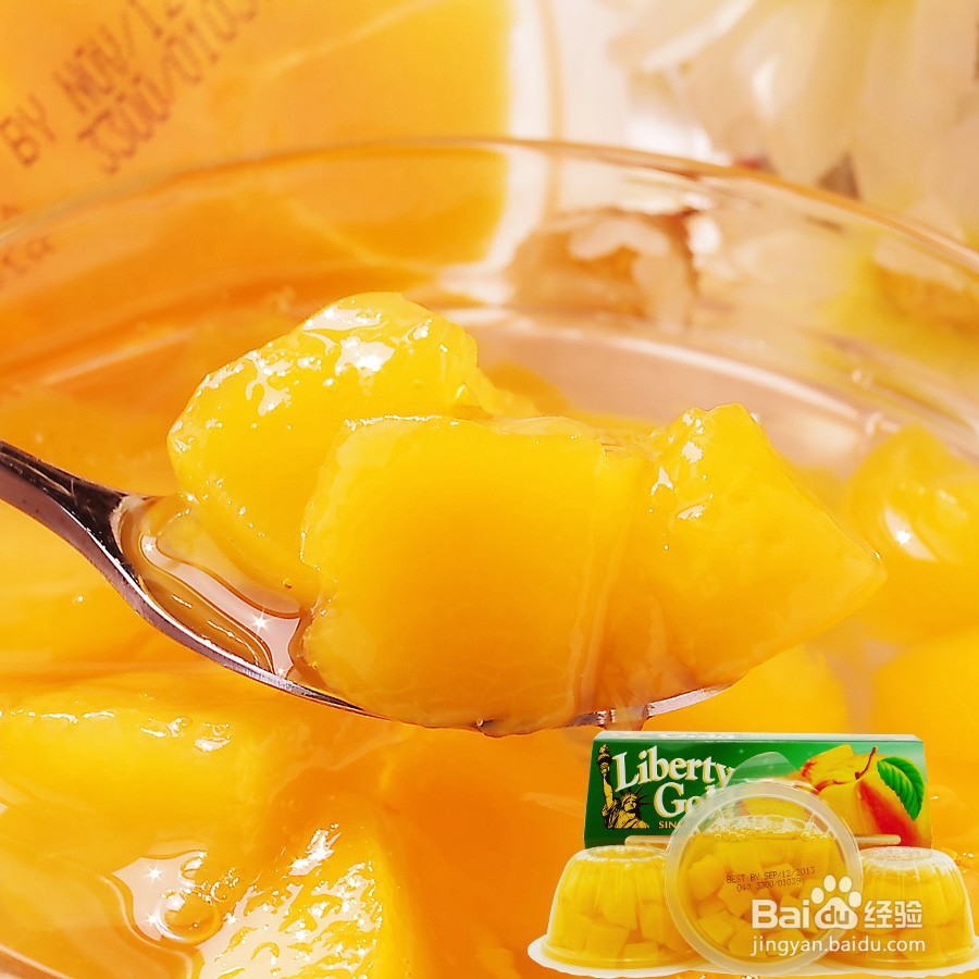 黄桃罐头的品尝方法