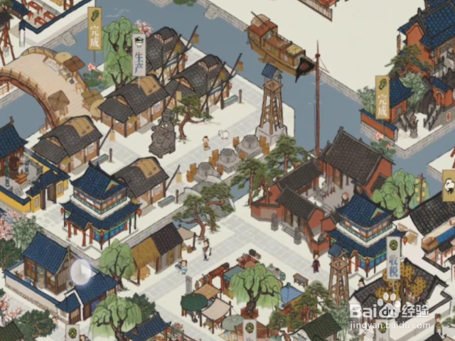 江南百景图绣坊怎么解锁