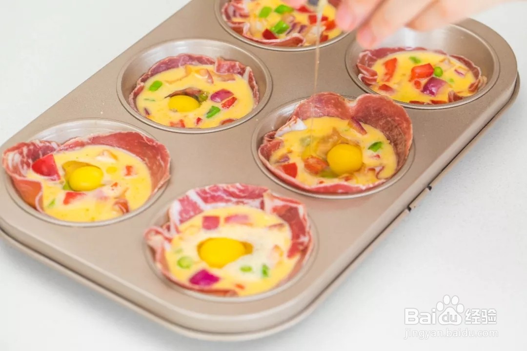 杂蔬鸡蛋杯怎么做