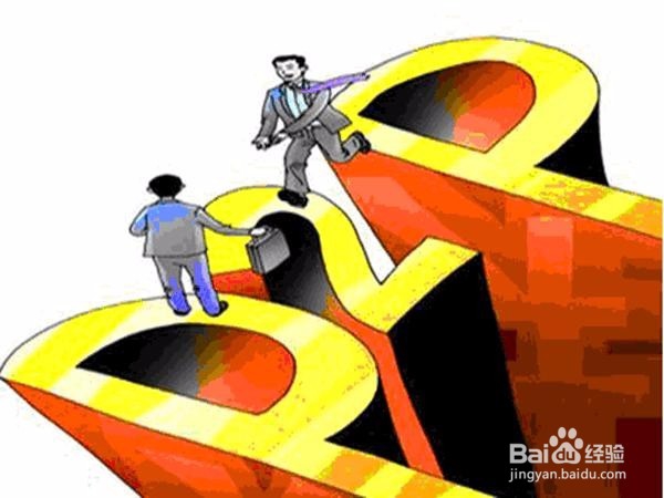 中年怎么投资理财