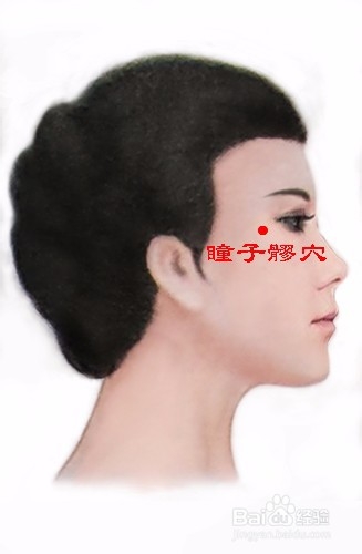 眼睛干涩怎么办如何缓解