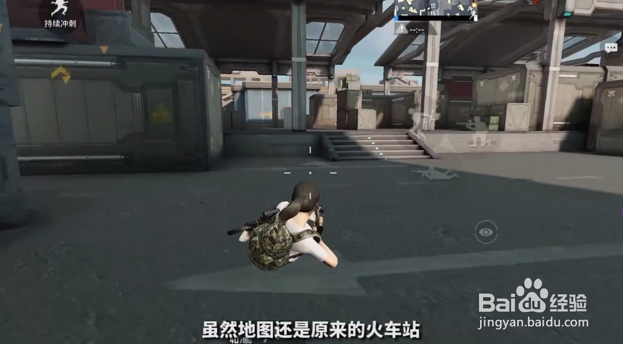 和平精英突变团竞2.0改动大全